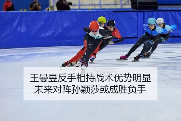 wang-man-yu-fan-shou-xiang-chi-zhan-shu-you-shi-ming-xian-wei-lai-dui-zhen-sun-ying-sha-huo-cheng-sheng-fu-shou-3-952.jpg